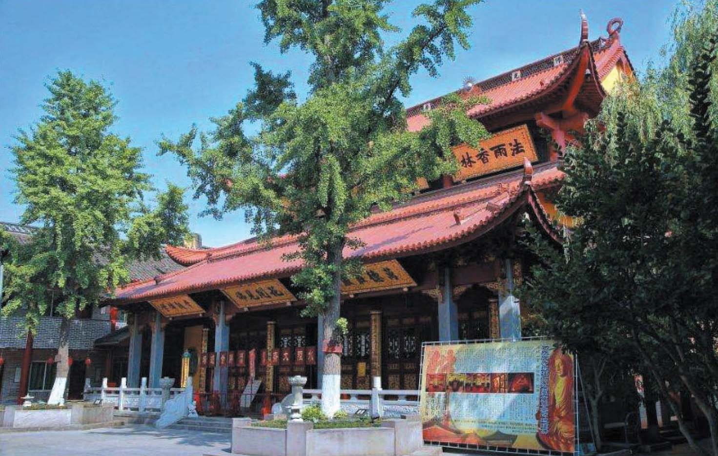 第二节 西林寺